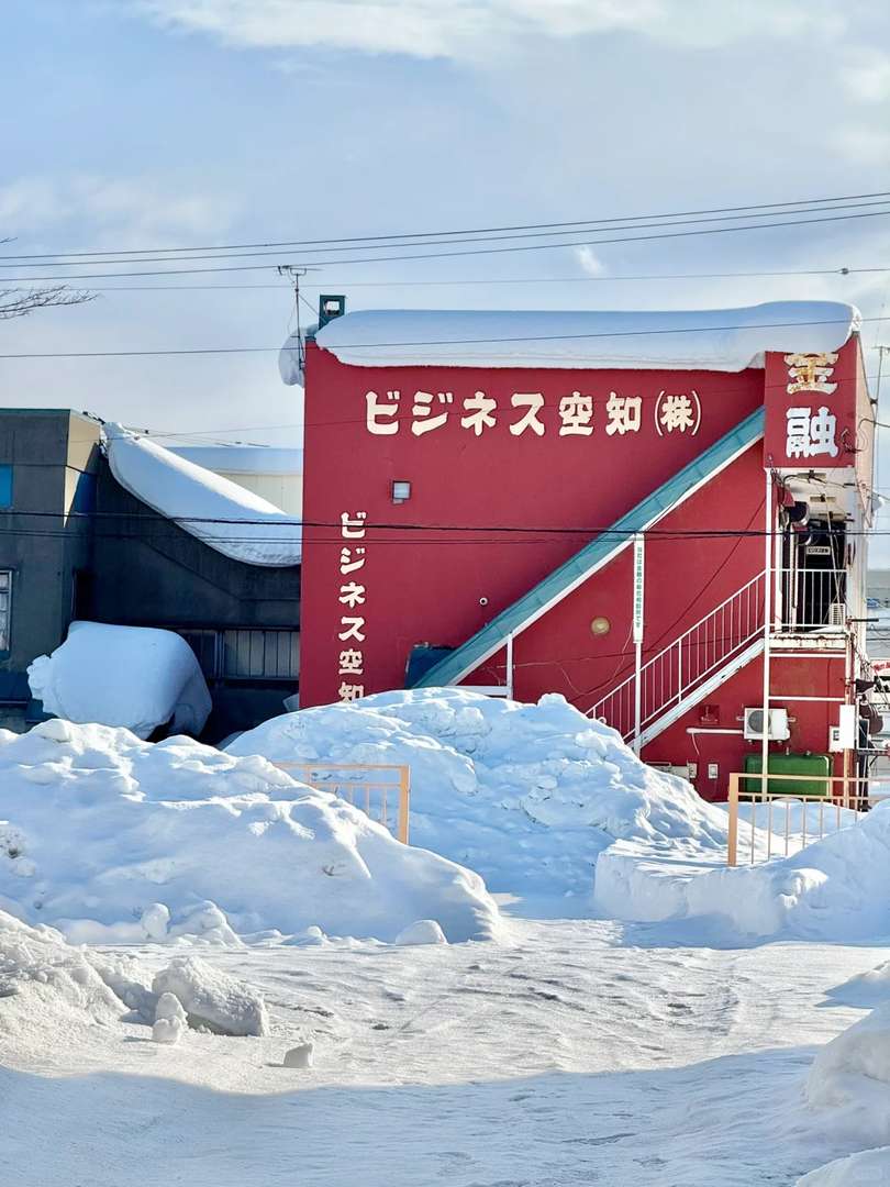 Adorable Hokkaido Milk Foam Cottage: A Must-Visit Cute Dessert Spot in Japan