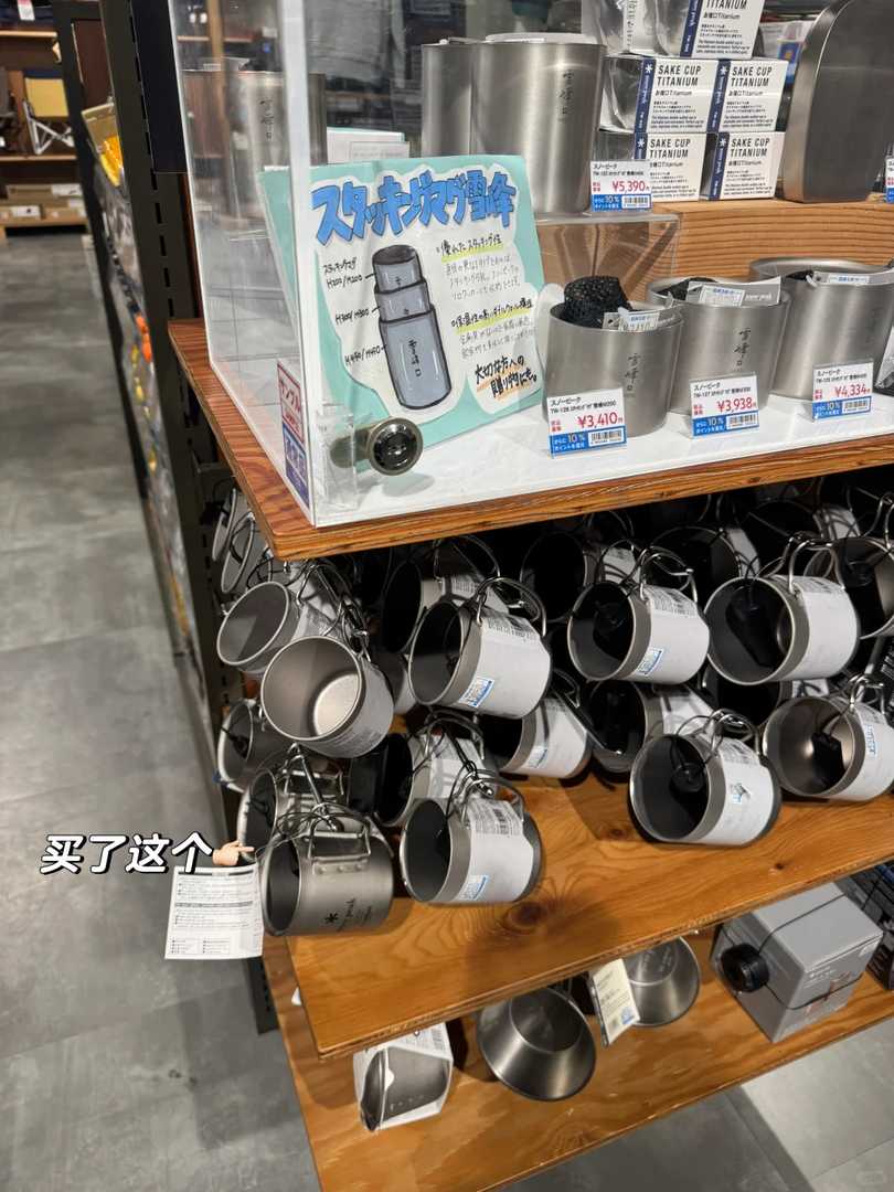 Best Budget Shopping Guide in Osaka Kansai – Hidden Gems & Local Favorites
