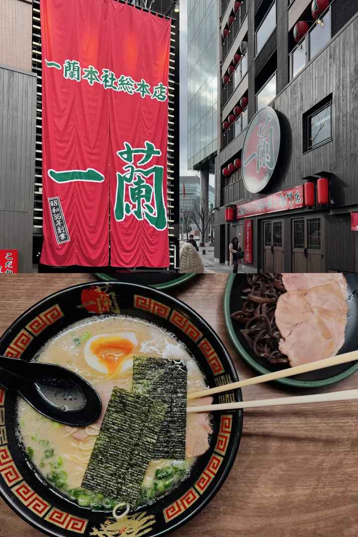 Best Fukuoka City Walk Guide: Explore Top Attractions & Hidden Gems in Japan