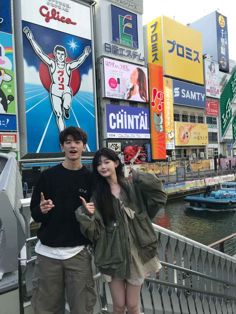 Best Things to Do in Osaka Japan: Top Attractions & Hidden Gems Guide