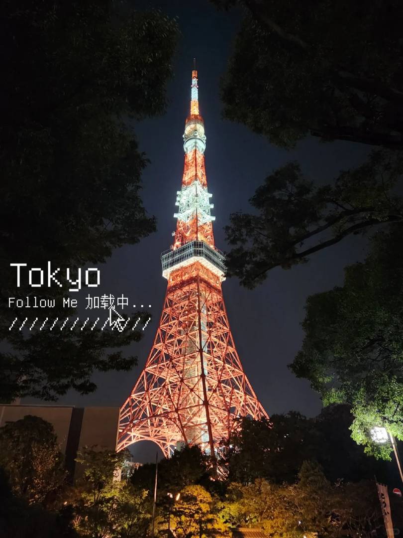 Best Things to Do in Tokyo for a Perfect Weekend Getaway | Travel Guide