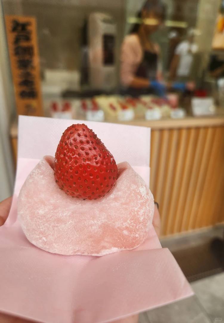 Best Things to Do in Tokyo for an Unforgettable Weekend Getaway