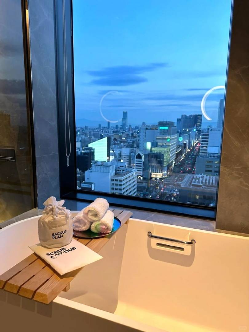 Best W Hotel Osaka Deals: 3 Nights + Breakfast for 2 at Just $1890 😍