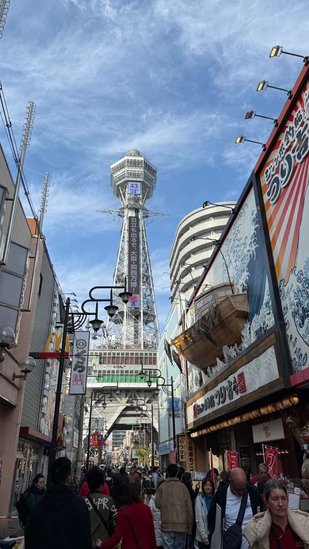 Capturing Osaka's Daily Life: Authentic Moments & Hidden Gems in Japan's Vibrant City 🧩