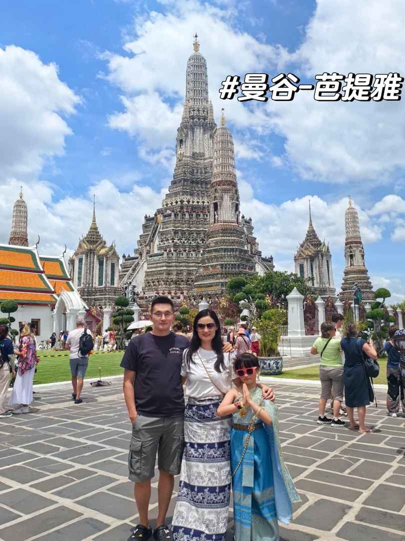 Days 6 Nights Bangkok-Pattaya Itinerary: Best Free & Easy Travel Guide for First-Timers