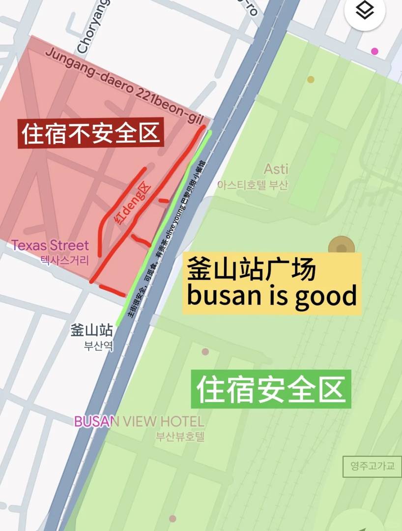 Essential Women's Travel Safety Tips for Busan, South Korea - Stay Safe Guide