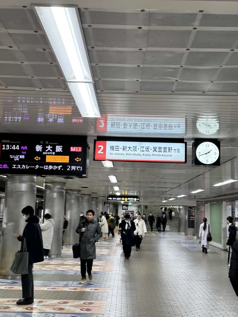Erkundung des Umeda-Untergrunds in Osaka: Ein Labyrinth aus Geschäften und Restaurants wie ein Ameisentunnel