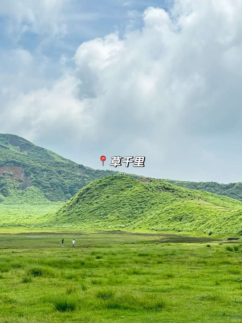 Fukuoka 6-Day Itinerary: Best Low-Key Travel Spots & Hidden Gems for 5 Nights