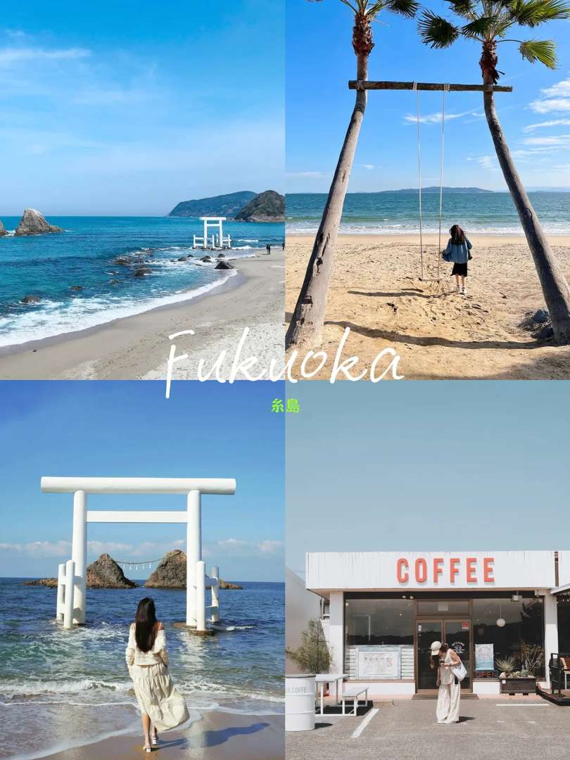 Fukuoka Travel Guide: Discover Serene Slow-Paced City Life & Hidden Gems in Japan