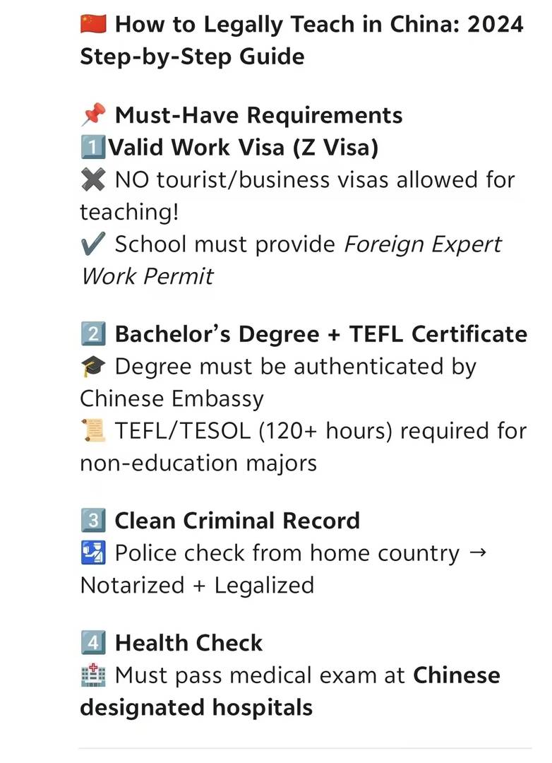 How to Legally Teach in China: Step-by-Step Guide for Foreign Teachers