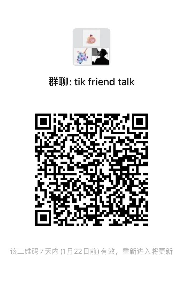 Join Our WeChat Legal Support Group for Overseas Disputes & International Law Advice