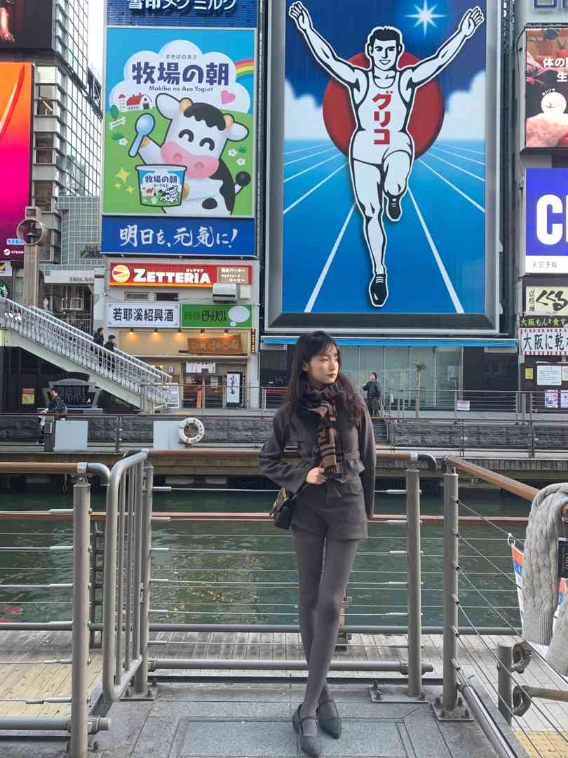 Lost in Osaka: Essential Solo Travel Tips & Hidden Gems for First-Time Visitors
