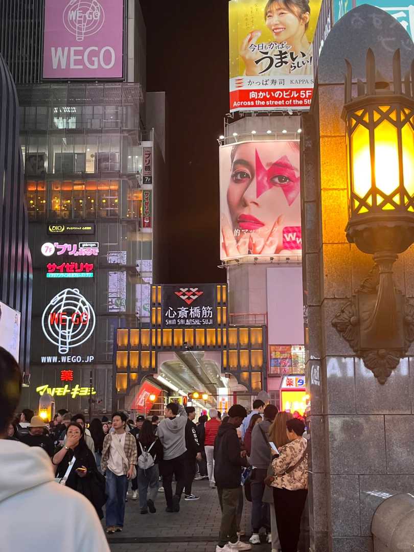 Osaka Adventure Guide: Best Things to Do & Travel Tips from Shanghai