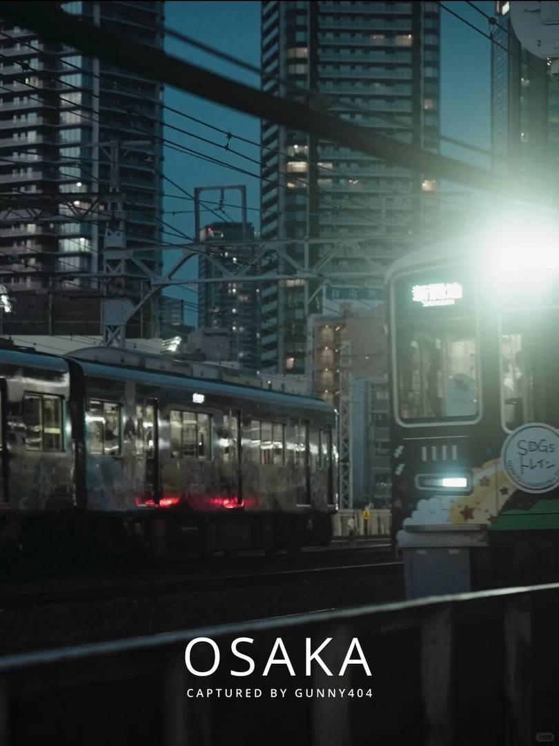Osaka Japan Live Stream in 60 FPS - Stunning Real-Time City Views & Walking Tour