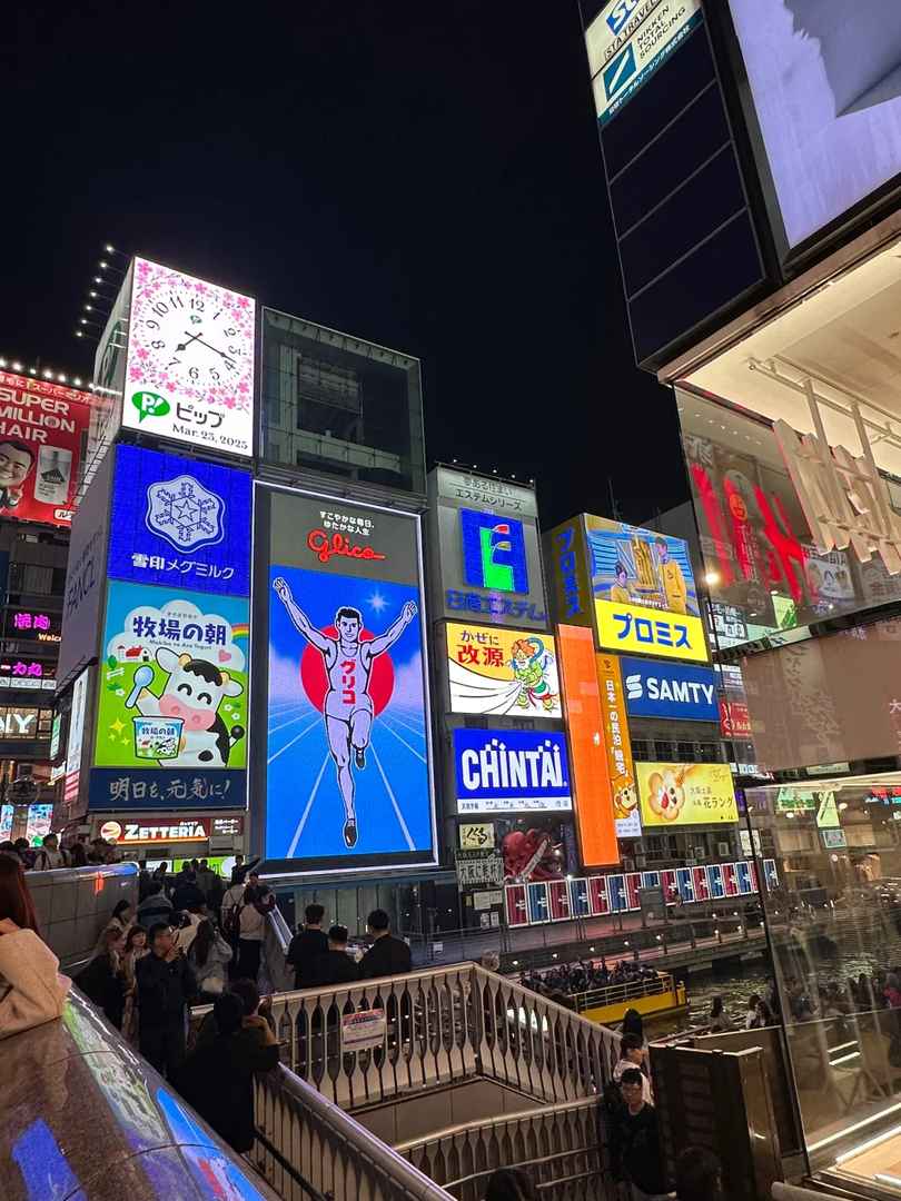 Osaka Japan Walking Tour: 20,000 Steps Daily Adventure & Hidden Gems Guide
