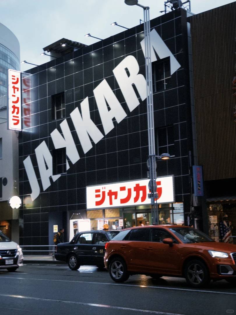 Romantic Things to Do on a Rainy Night in Fukuoka - Best Date Ideas & Activities