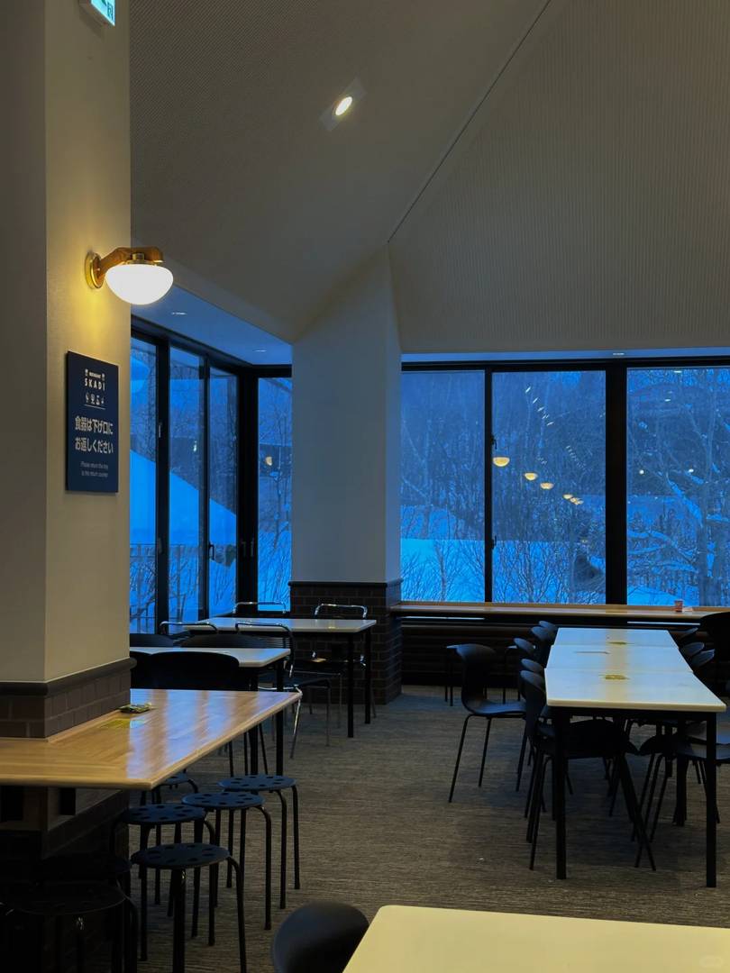 Stunning Blue Hour Photography in Hokkaido: Best Spots & Tips for Magical Twilight Views