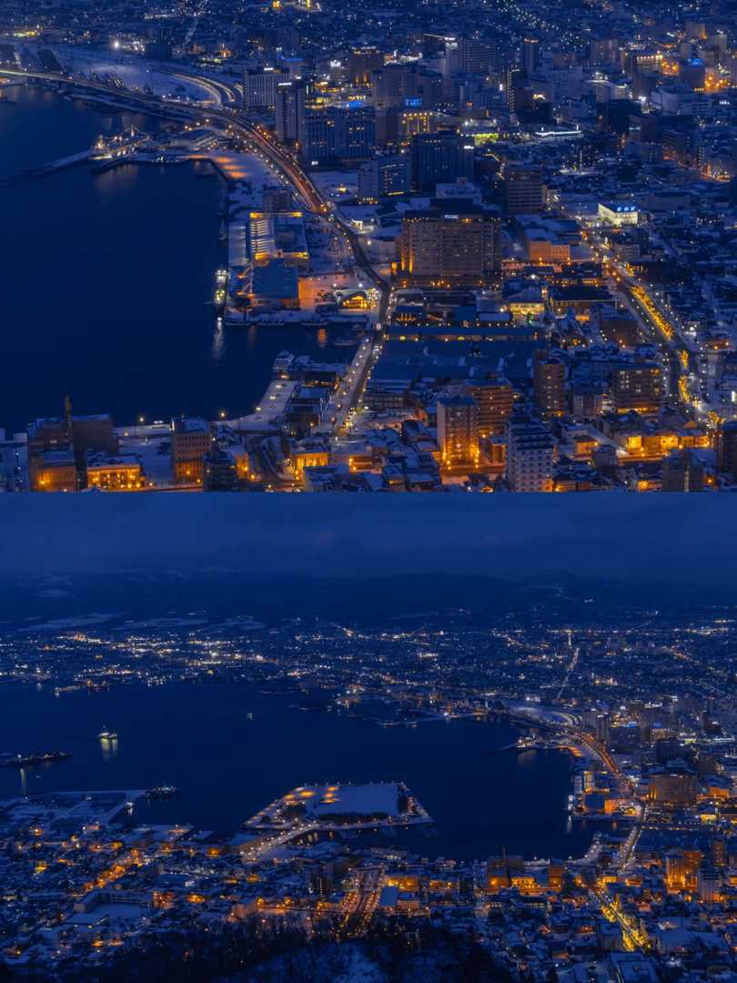 Stunning Hakodate Hokkaido: Discover the Half White, Half Blue Scenic Beauty