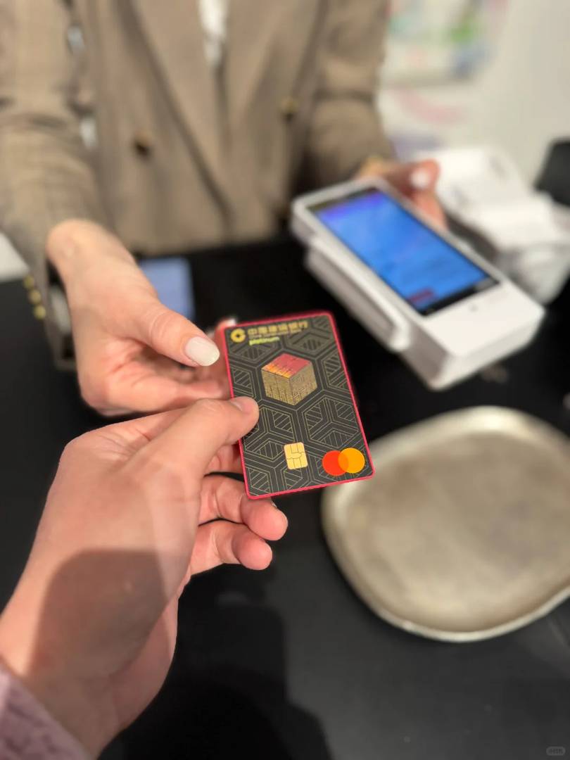 Tokyo Travel Guide: Best Payment Card Options for a Seamless & Energetic Journey