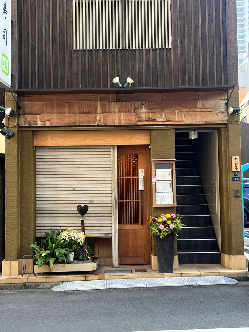 Tokyo's Magical Twilight Hours: Best Spots to Experience the City's Enchanting Glow
