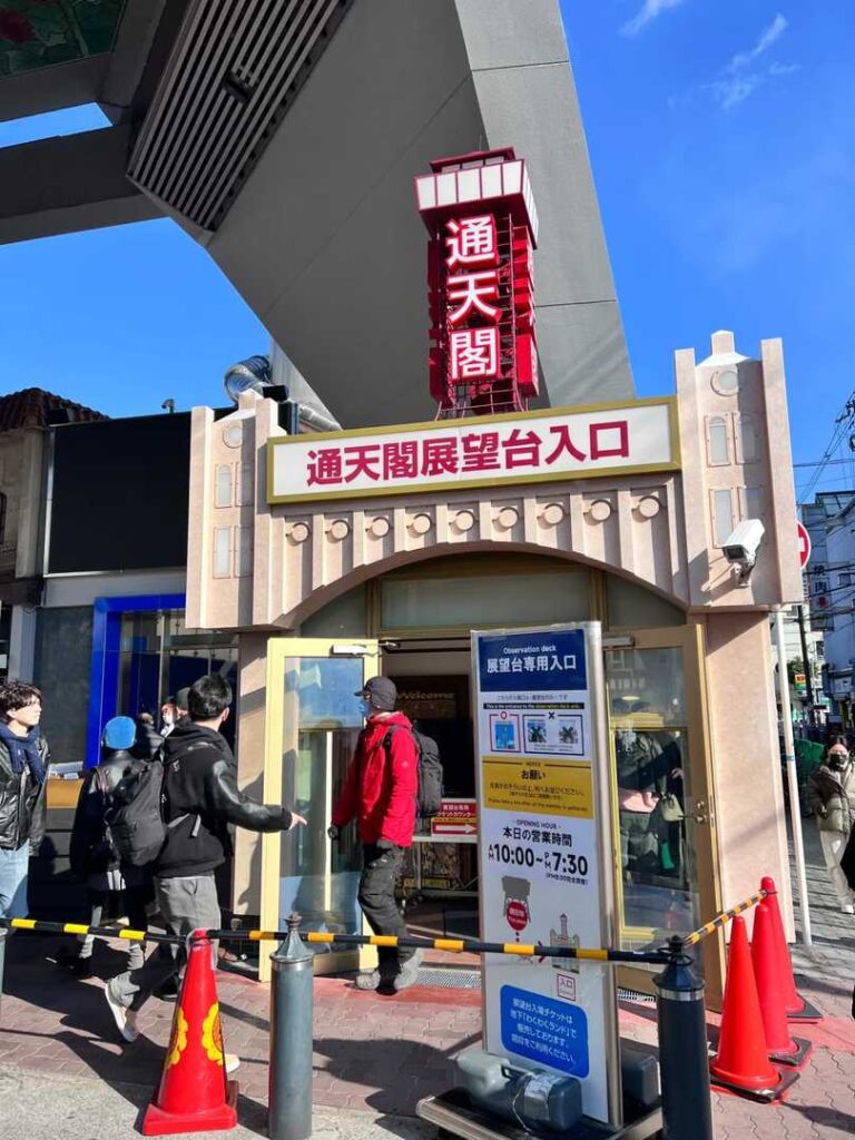 Top 10 Must-Visit Anime-Inspired Spots in Osaka – Dreamy Locations for Fans 🗼