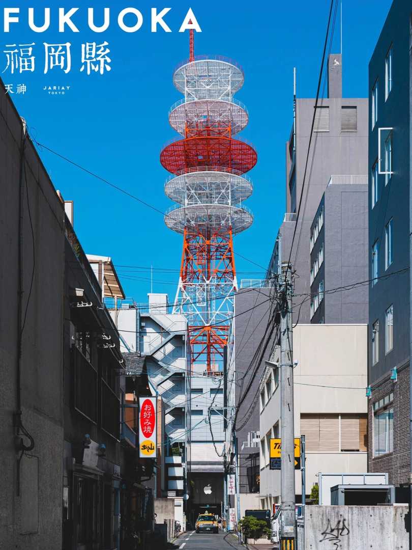 Top 10 Must-Visit Places in Fukuoka: Best Attractions & Hidden Gems to Explore