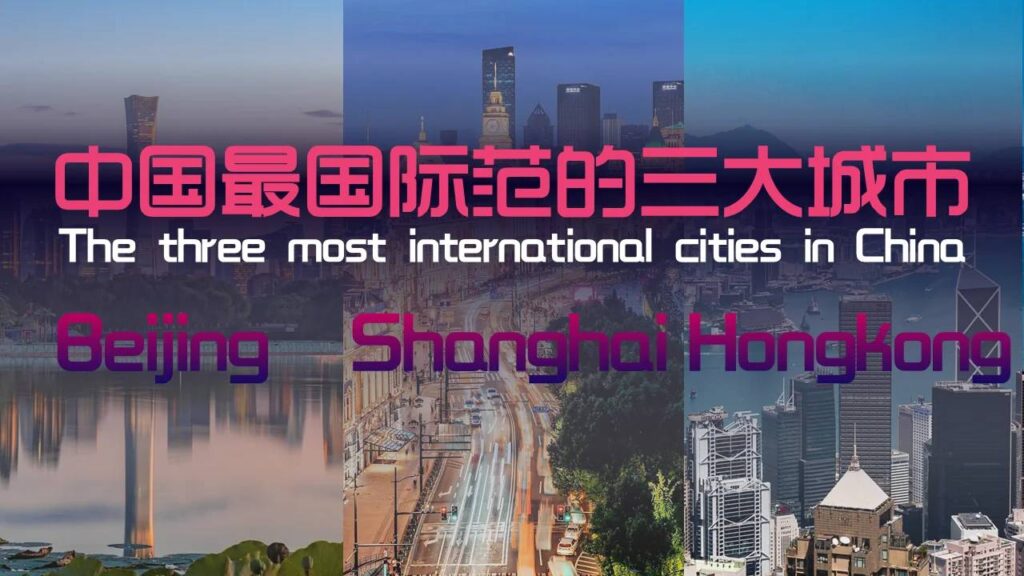 Ultimate Beijing Travel Guide: Top Attractions, Museums & Cultural Tips for 2025