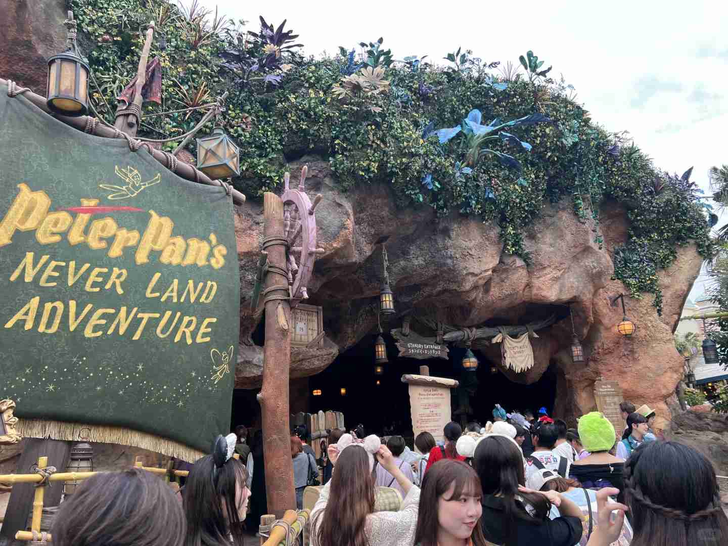 Ultimate Guide to Tokyo Disney Resort: Best Attractions, Tickets & Travel Tips 2025