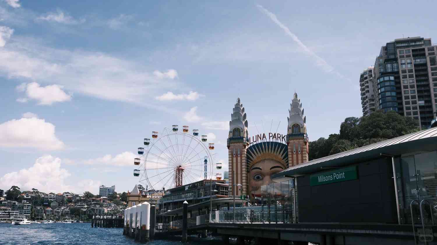 Australien Tag 11: Abschluss der freien Sydney-Reise, Heimreise