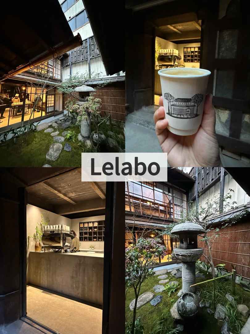 Best Hidden Gem Coffee Shops in Kyoto 2025: Top 6 Local Cafés You Must Visit
