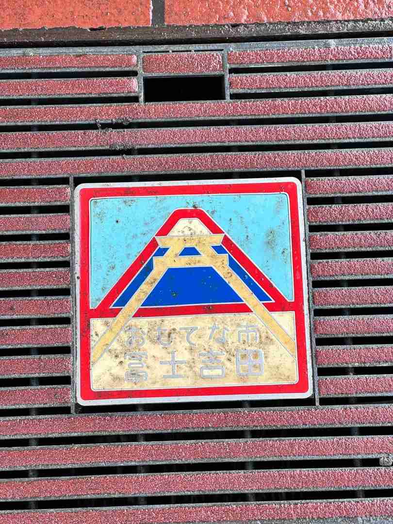 Best Time to Visit Mount Fuji in 2025: March 19 Travel Guide & Tips