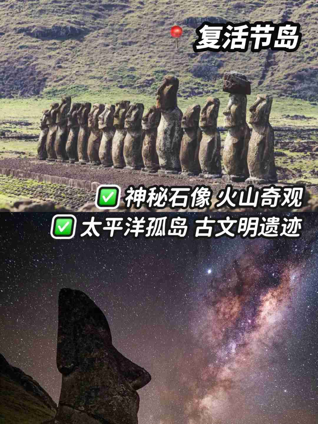 Dicas de Viagem Chile vs Argentina: Guia Definitivo para sua Próxima Aventura