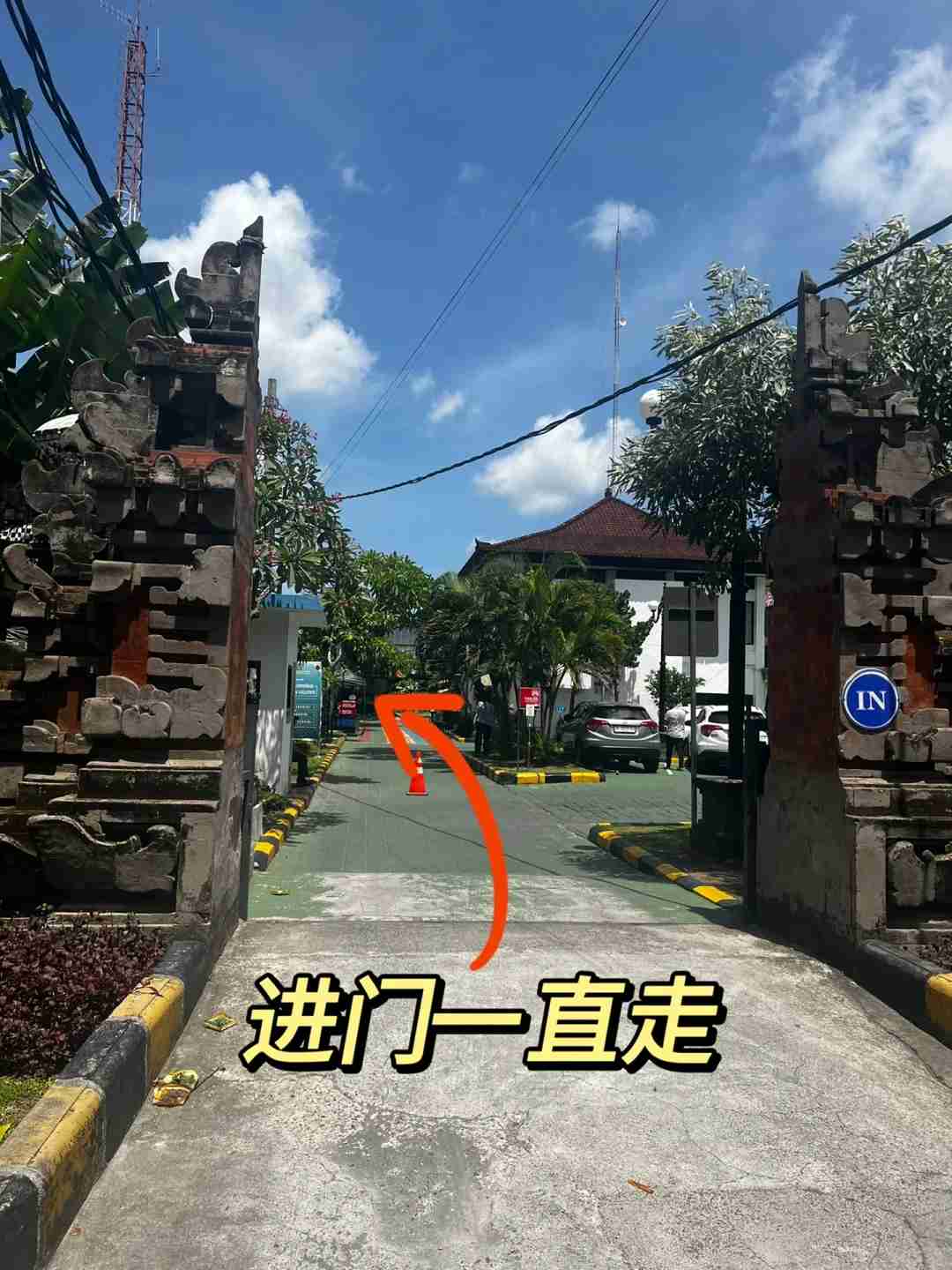 Comprehensive Guide to Visa Renewal in Indonesia: Steps, Tips & Chinese Application Form