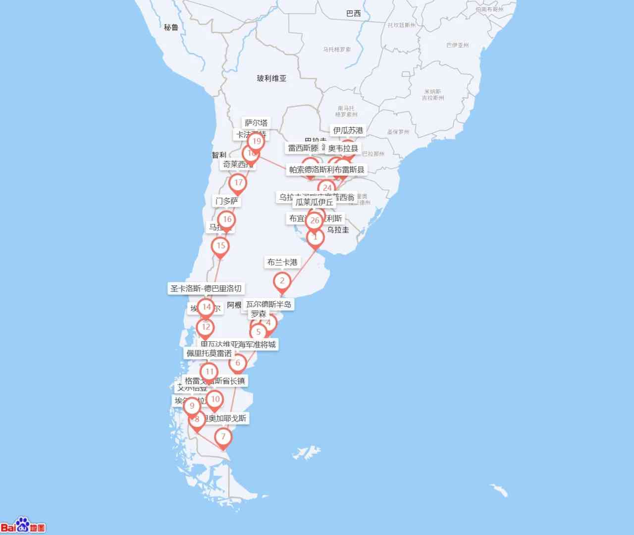 Jour 1 : Tour en Argentine sans conducteur - Itinéraire de 12 350 km et conseils