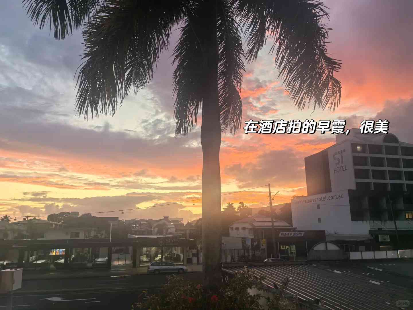 -Day Relaxing Getaway: Explore Cairns' Hidden Gems and Top Attractions