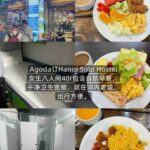 Days in Hanoi: Ultimate Guide to Eating, Staying, and Exploring the City