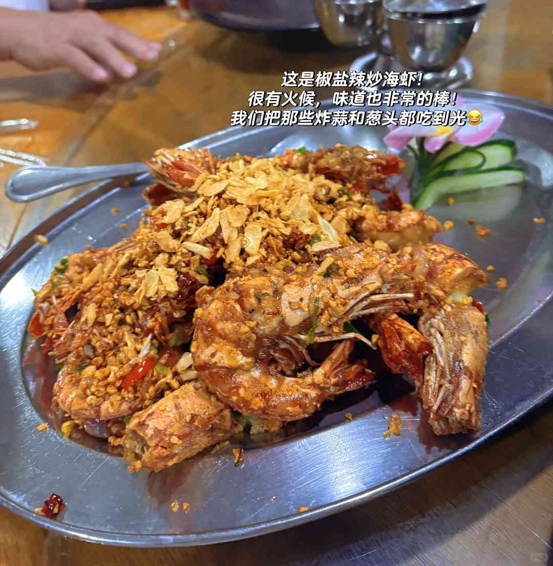 Descubra o Melhor Segredo de Bali: Um Restaurante de Frutos do Mar Querido pelos Locais