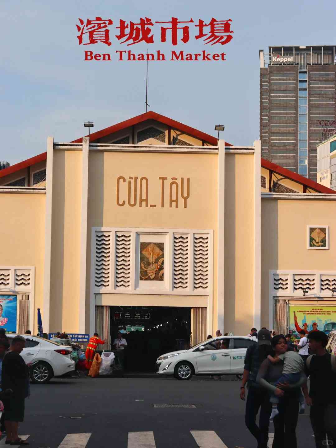 Entdecken Sie versteckte Juwelen: Warum es wirklich spannend ist, Ho-Chi-Minh-Stadt zu erkunden