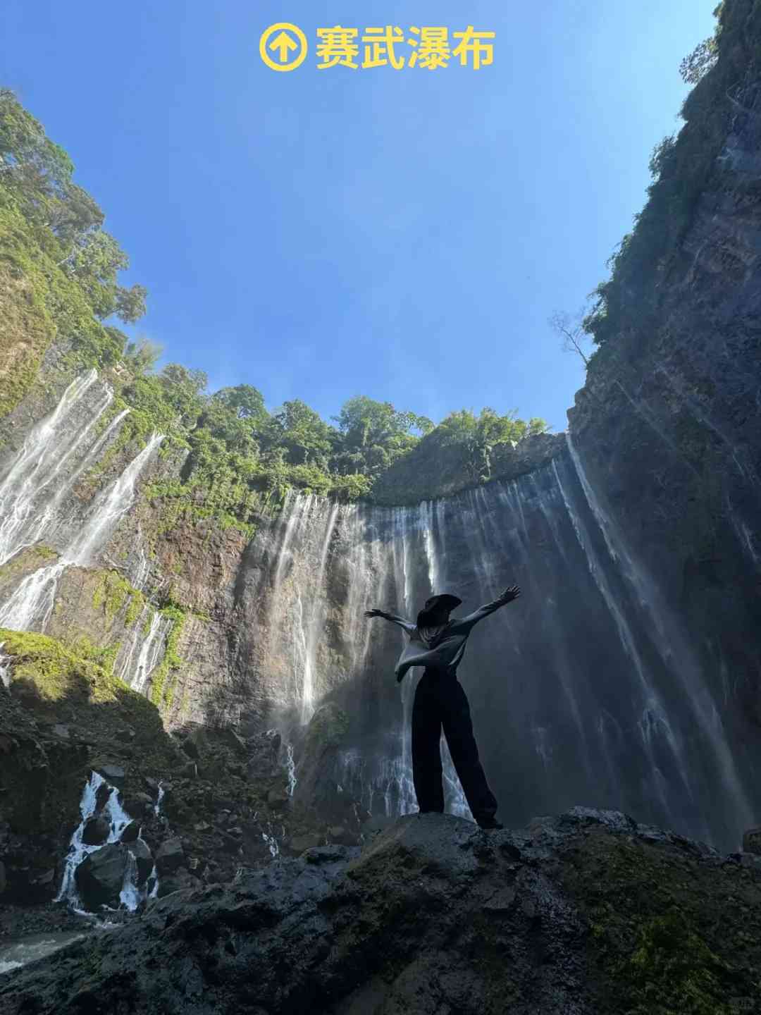 Discover Hidden Indonesian Gems: Unique Niche Check-In Spots Off the Beaten Path