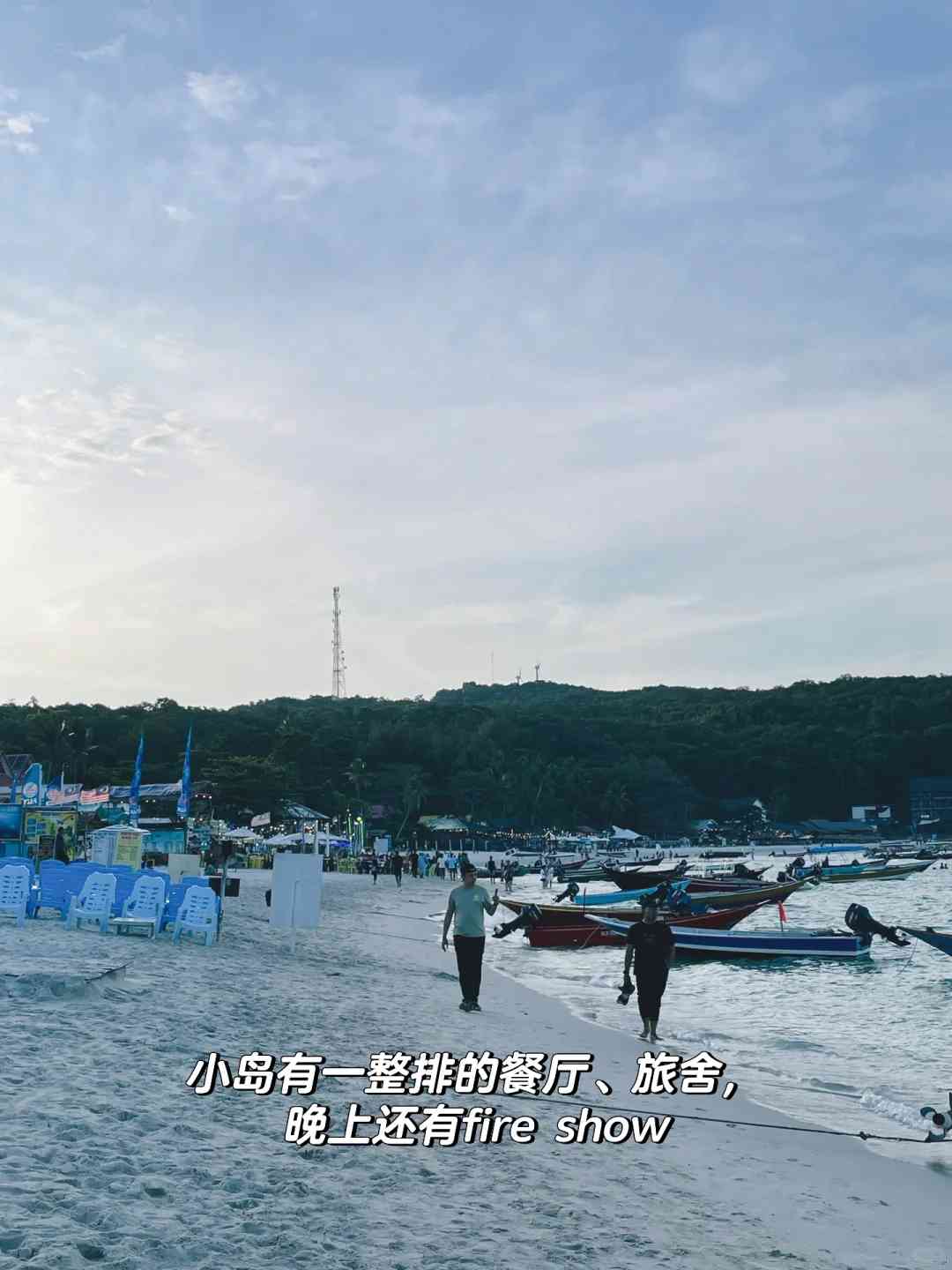 ペランティン島の隠された秘密を発見：完璧な休暇に向けて共有されていないヒント