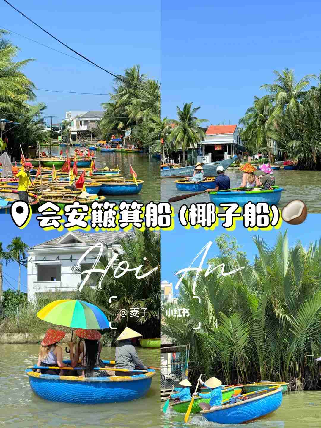 Discover Hoi An, Vietnam: Why Trying a Basket Boat Ride is Unmissable