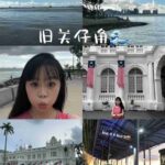 Discover Malaysia🇲🇾: 5 Days 4 Nights Ultimate Penang Adventure Experience
