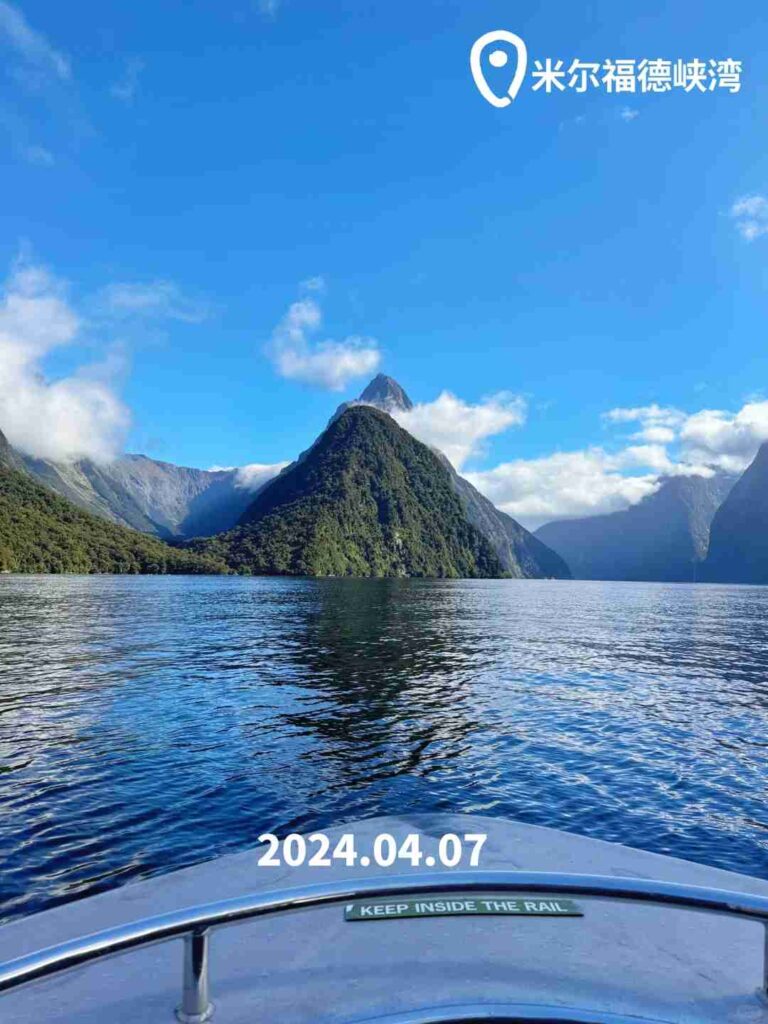 Discover Milford Sound, New Zealand: Is It Really Worth Visiting?
