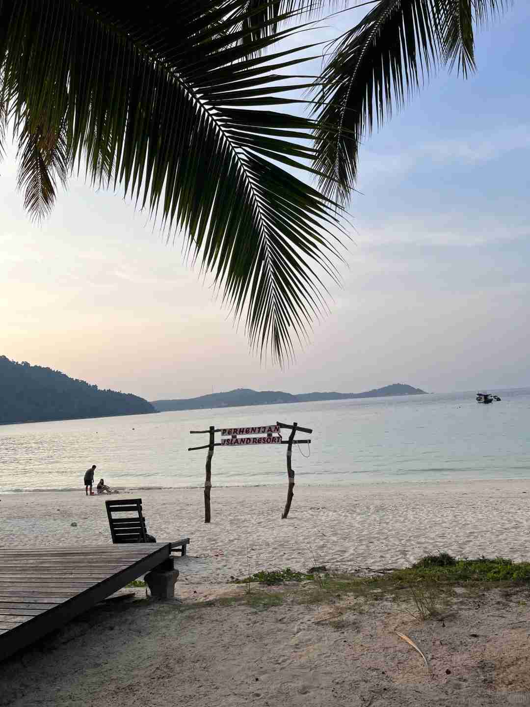 Discover Perhentian Island: Ultimate Travel Guide for First-Time Visitors (Part 1)