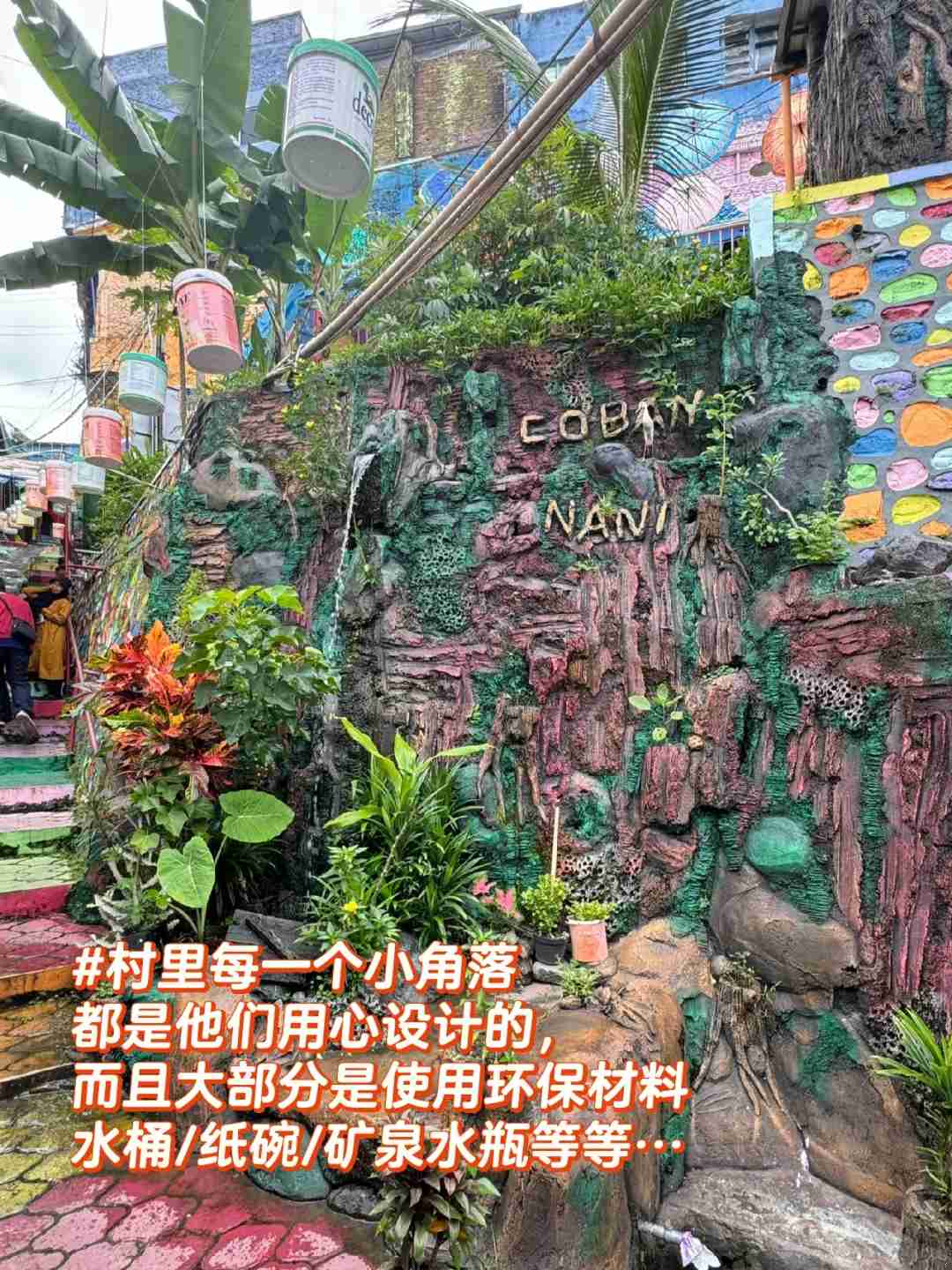Discover The Rainbow Village 🌈: A Must-See Stop on Your Mount Bromo Climb Journey
