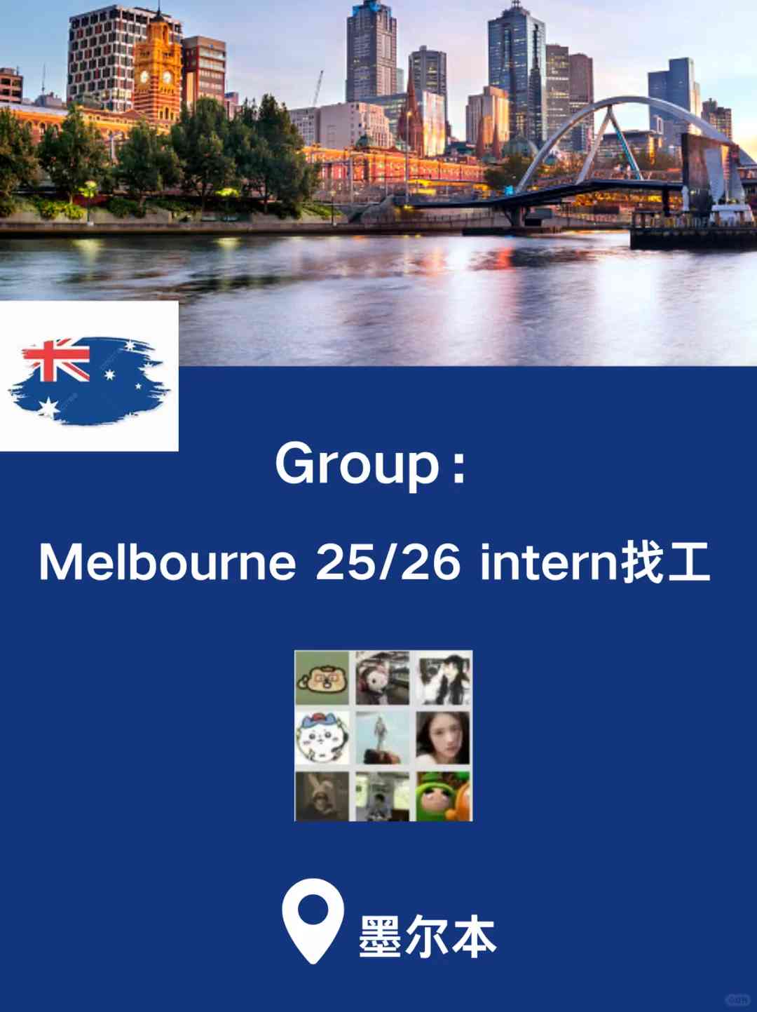 Discover Top Internship Opportunities in Melbourne, Australia 🇦🇺