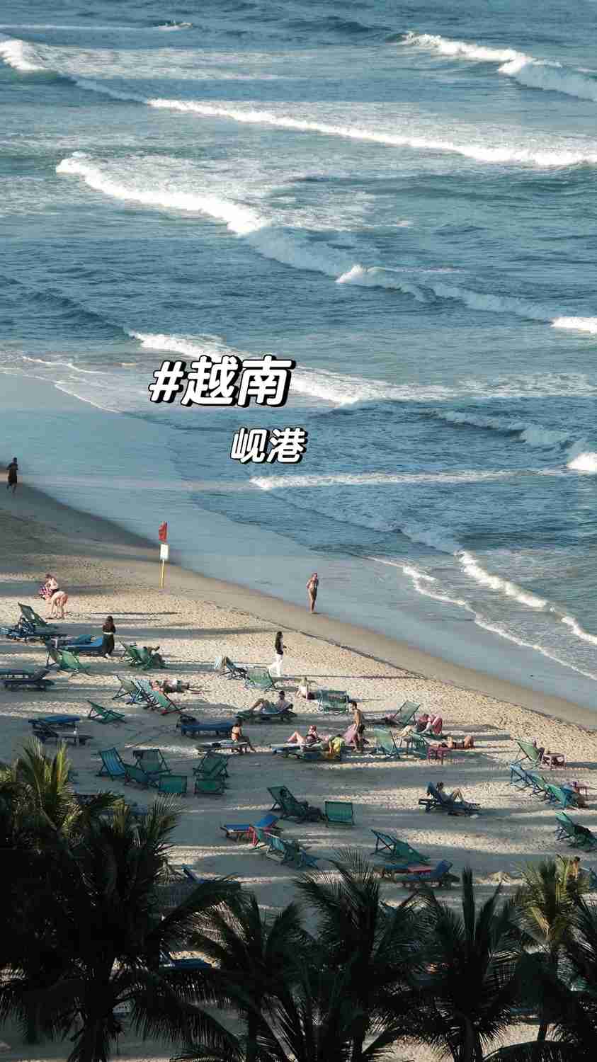 Discover the Best Beaches in Da Nang: Your Ultimate Vietnam Getaway Guide