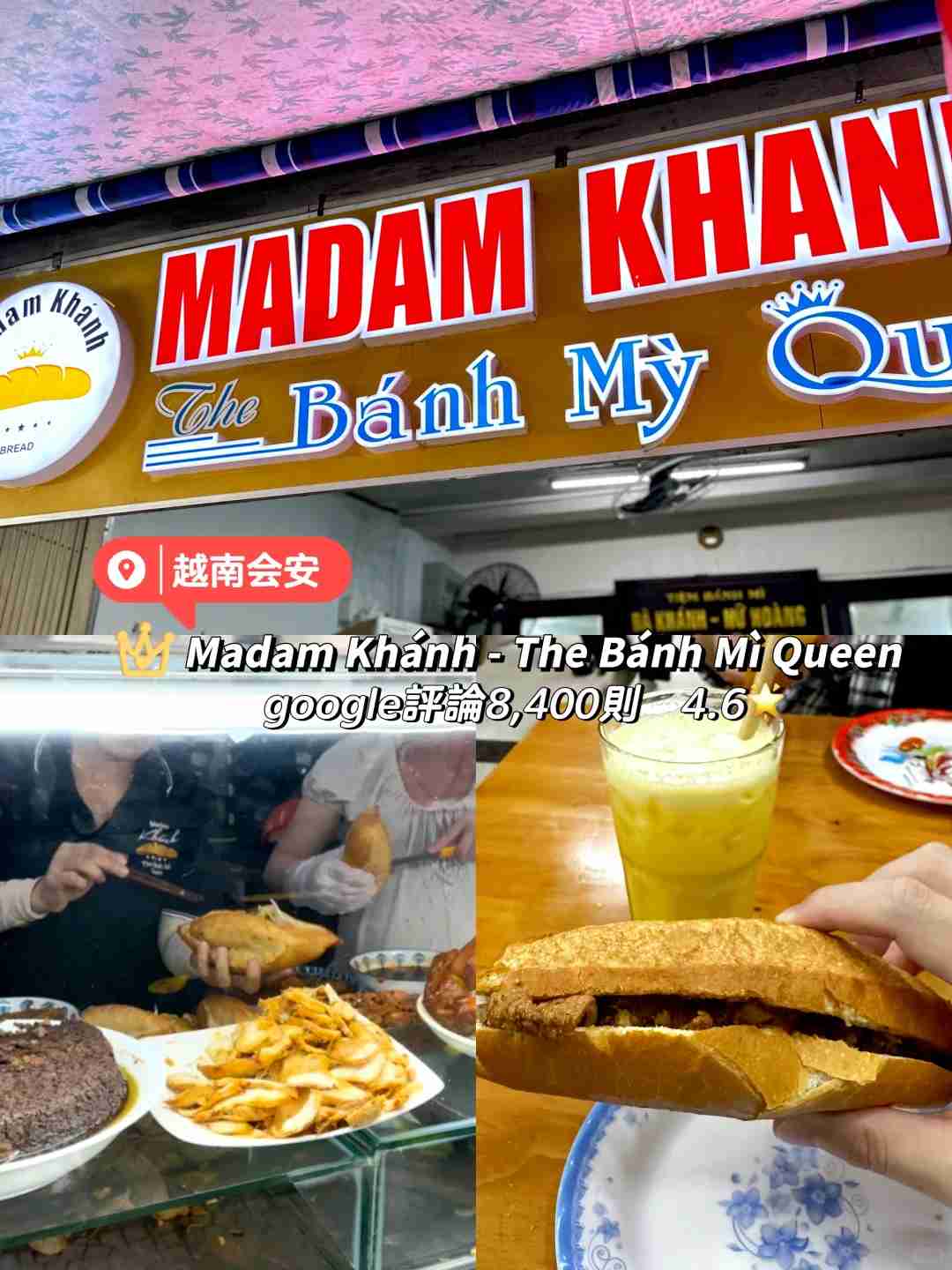 Discover the Best French Bread in Da Nang, Vietnam: A Comprehensive Guide & Comparison