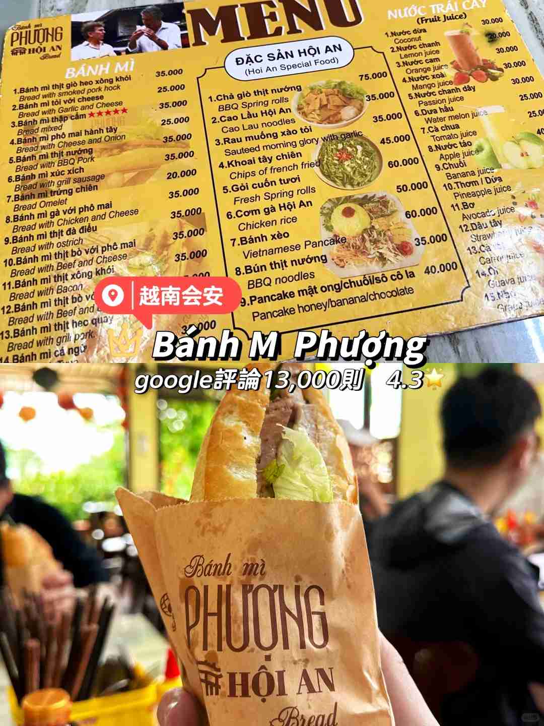 Discover the Best French Bread in Da Nang, Vietnam: A Comprehensive Guide & Comparison