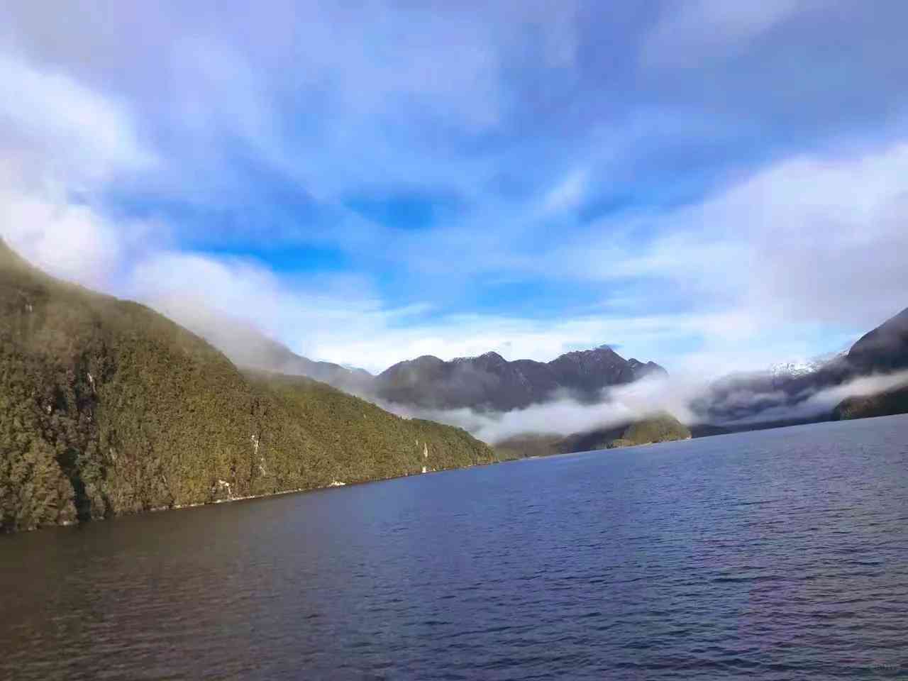 Discover the Breathtaking Beauty of New Zealand's Milford Sound Today